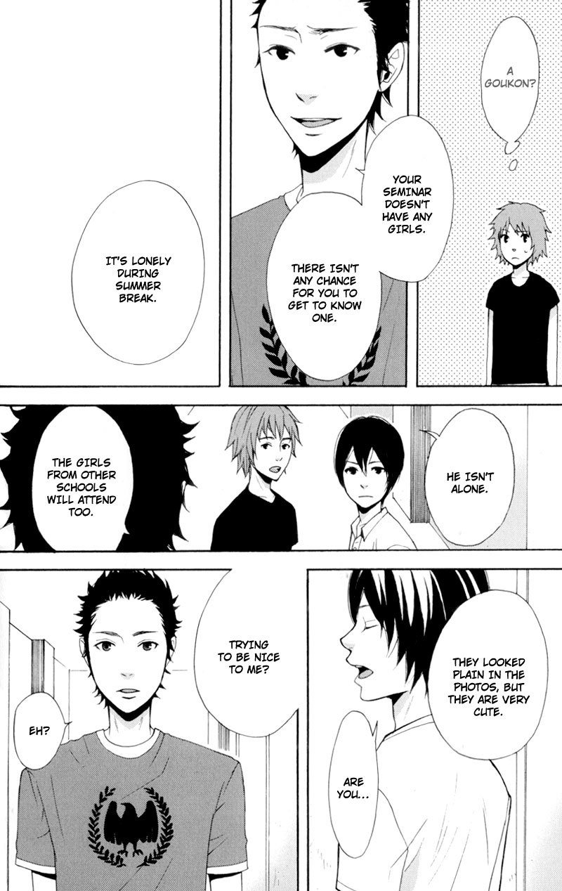Hachiue no Juunin Chapter 2 page 28 - Chapter 2