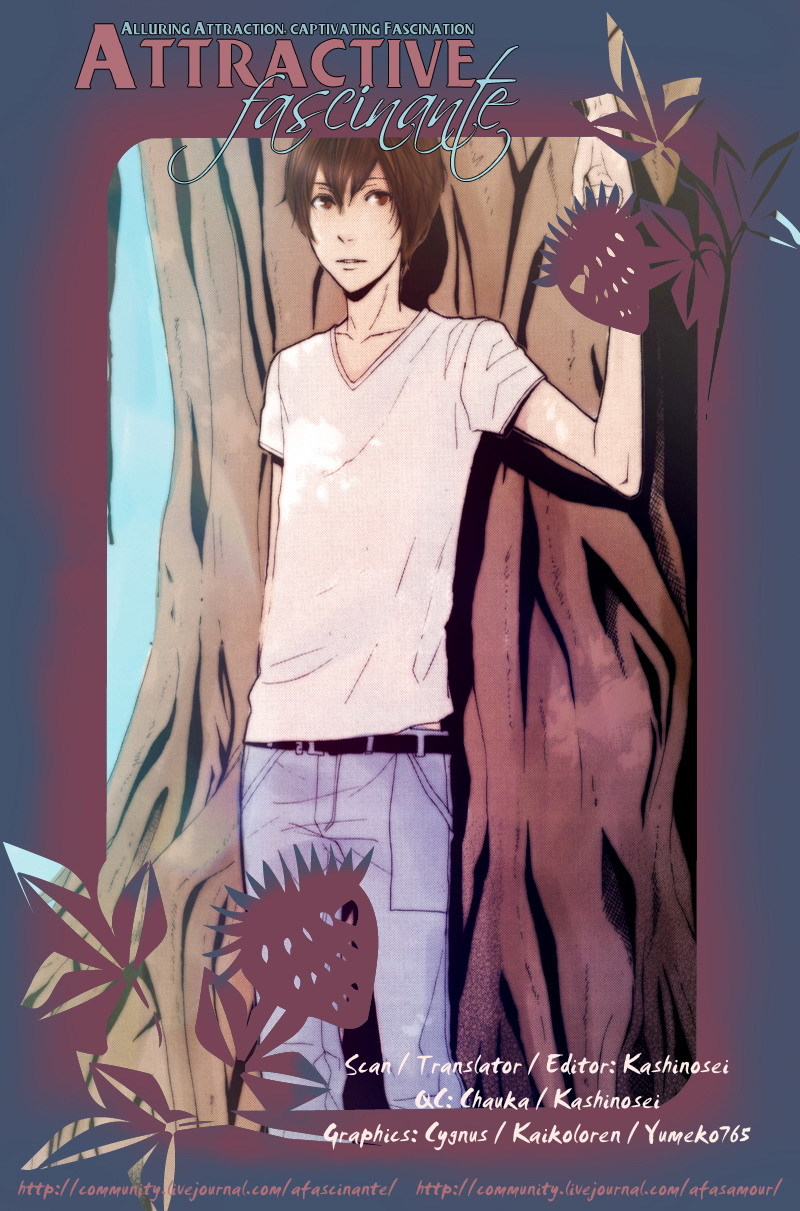 Hachiue no Juunin Chapter 2 page 5 - Chapter 2
