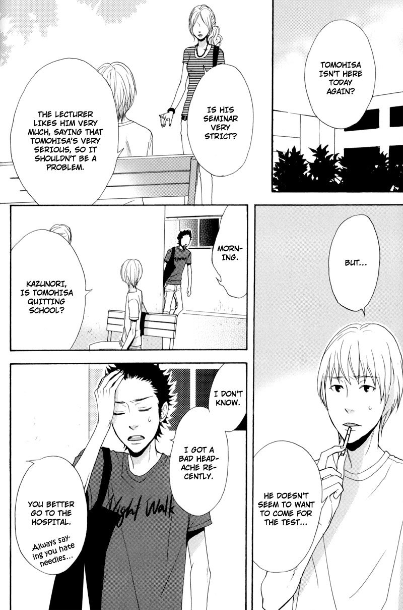 Hachiue no Juunin Chapter 3 page 12 - Chapter 3