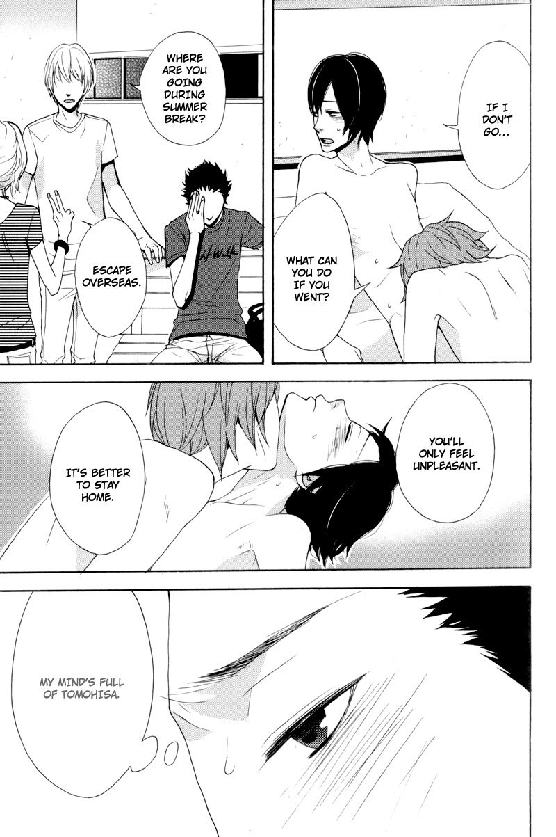 Hachiue no Juunin Chapter 3 page 13 - Chapter 3