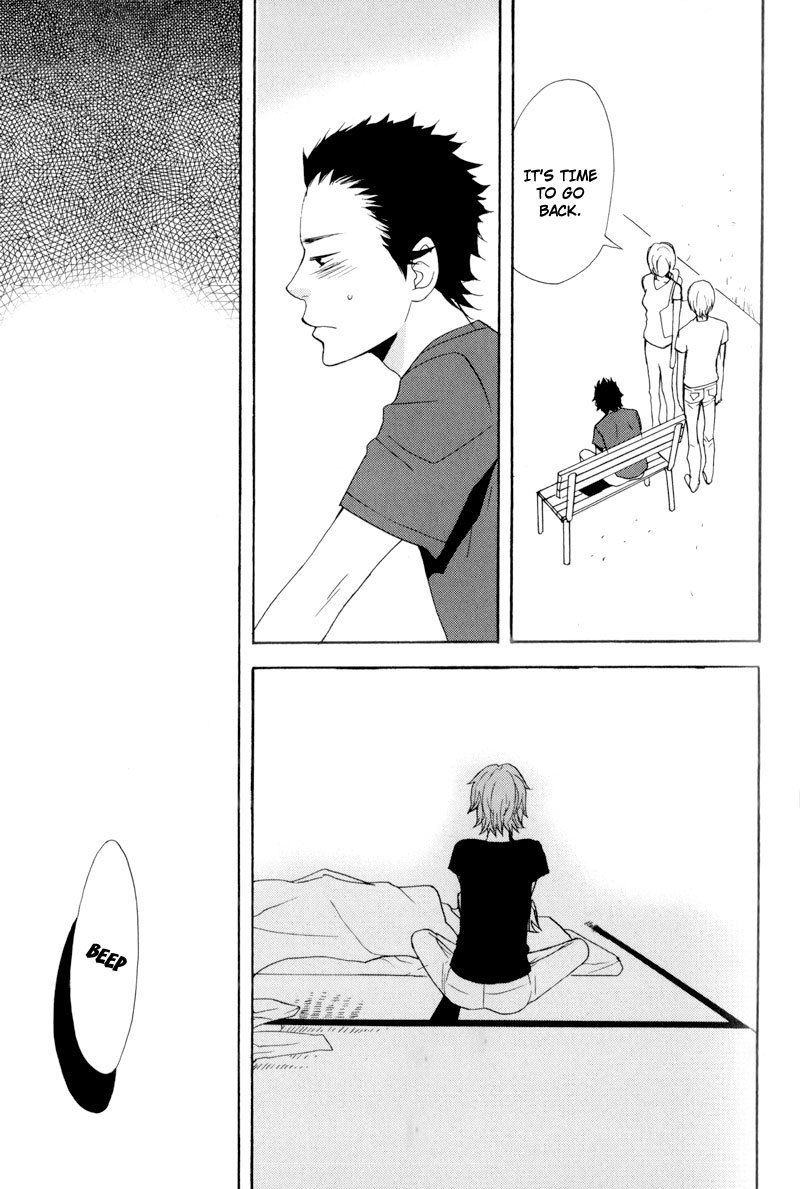 Hachiue no Juunin Chapter 3 page 15 - Chapter 3