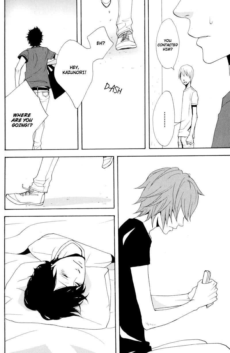 Hachiue no Juunin Chapter 3 page 18 - Chapter 3
