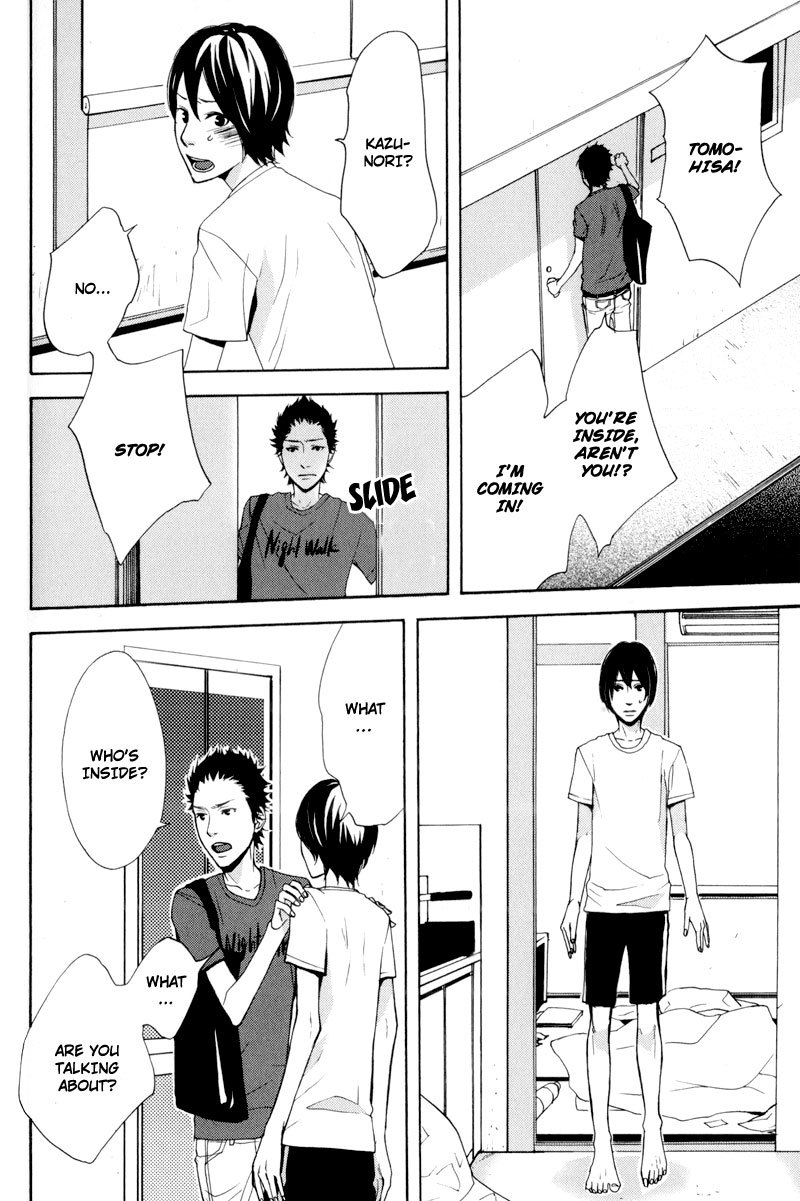 Hachiue no Juunin Chapter 3 page 20 - Chapter 3