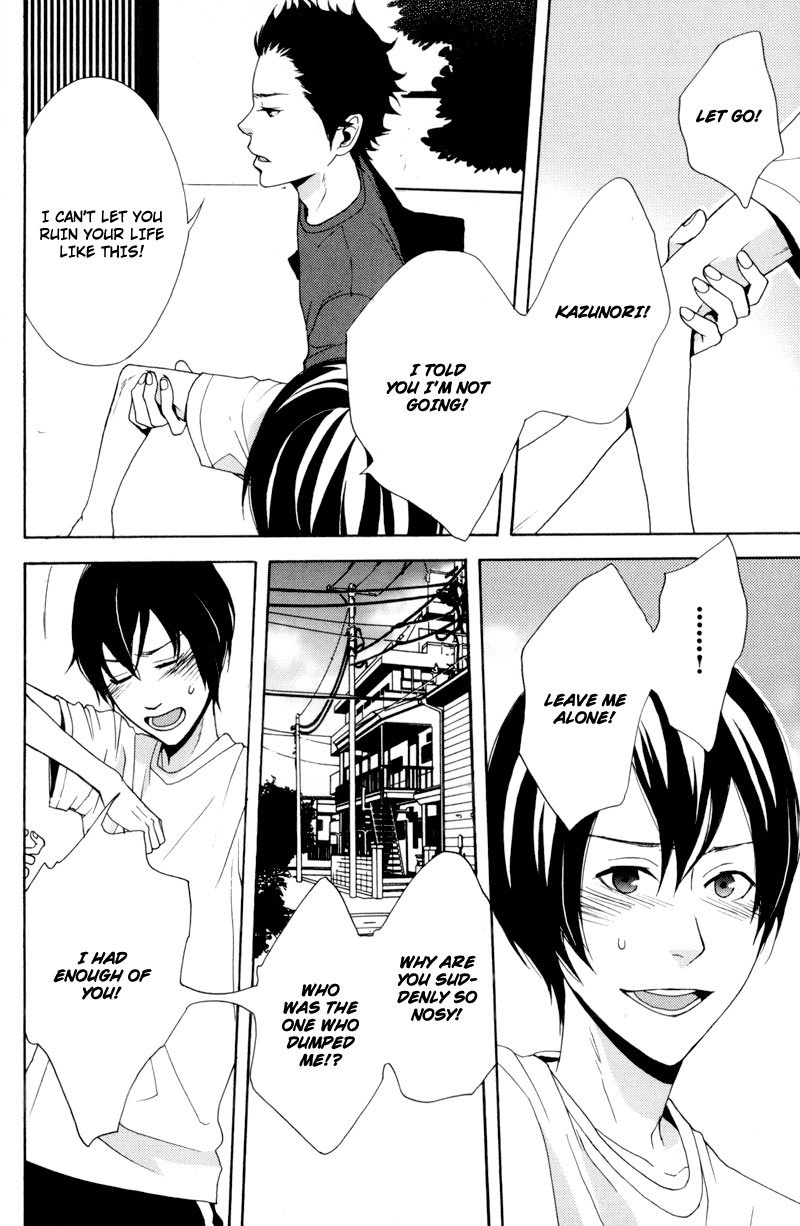 Hachiue no Juunin Chapter 3 page 24 - Chapter 3