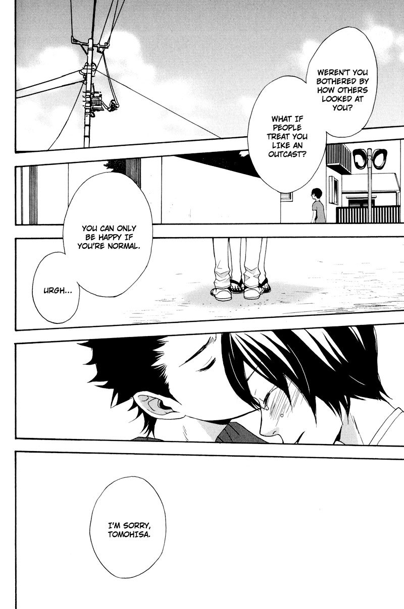 Hachiue no Juunin Chapter 3 page 28 - Chapter 3