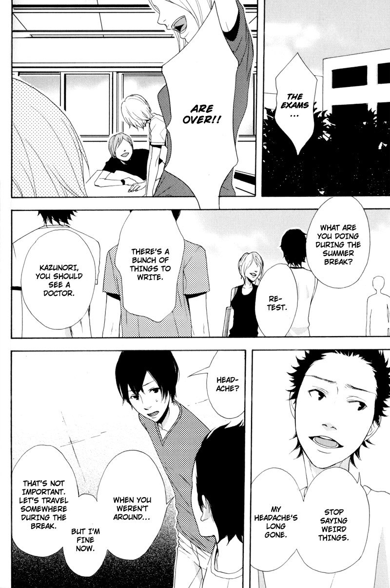 Hachiue no Juunin Chapter 3 page 30 - Chapter 3