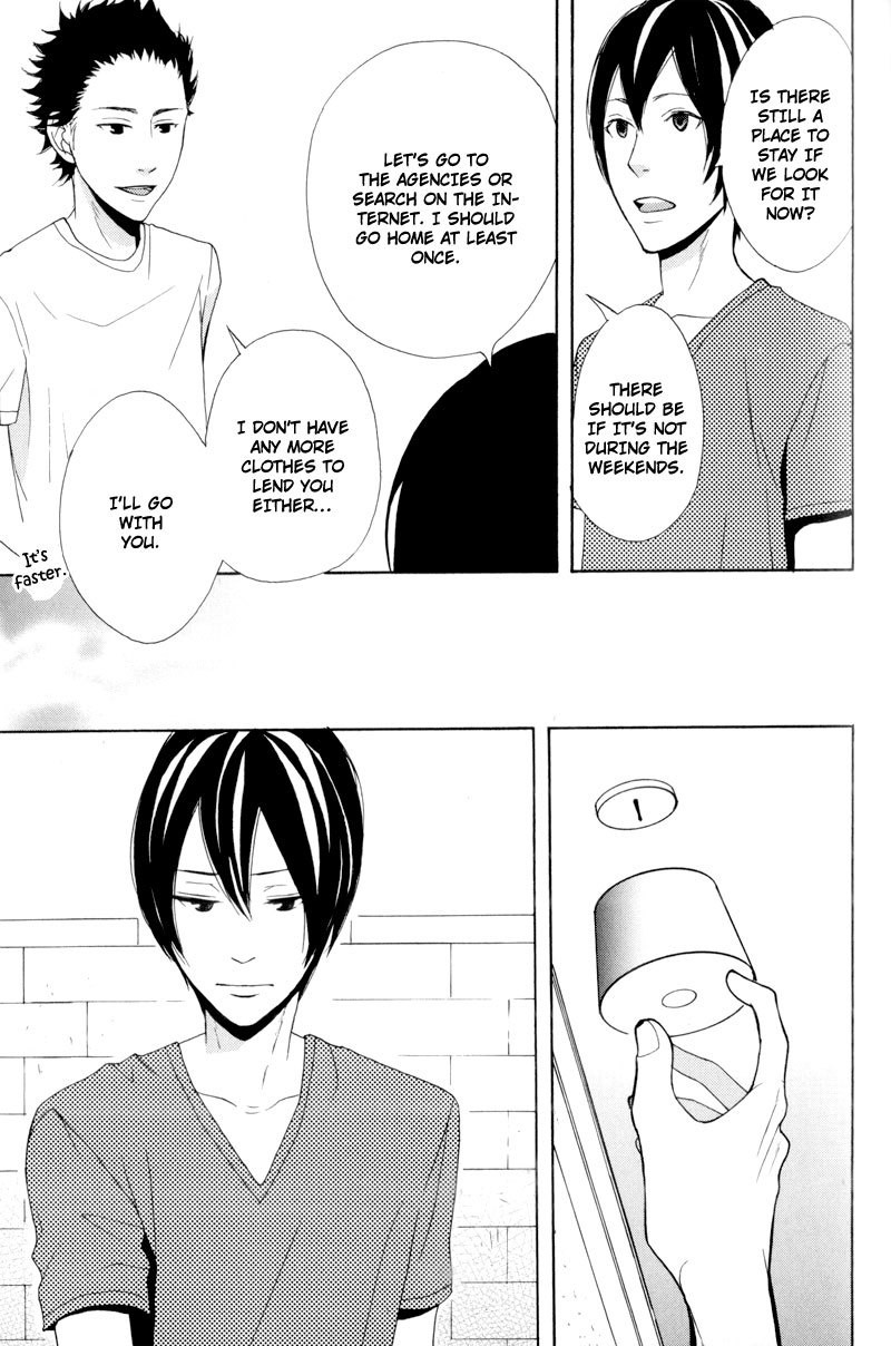Hachiue no Juunin Chapter 3 page 31 - Chapter 3