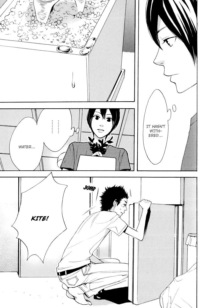 Hachiue no Juunin Chapter 3 page 33 - Chapter 3