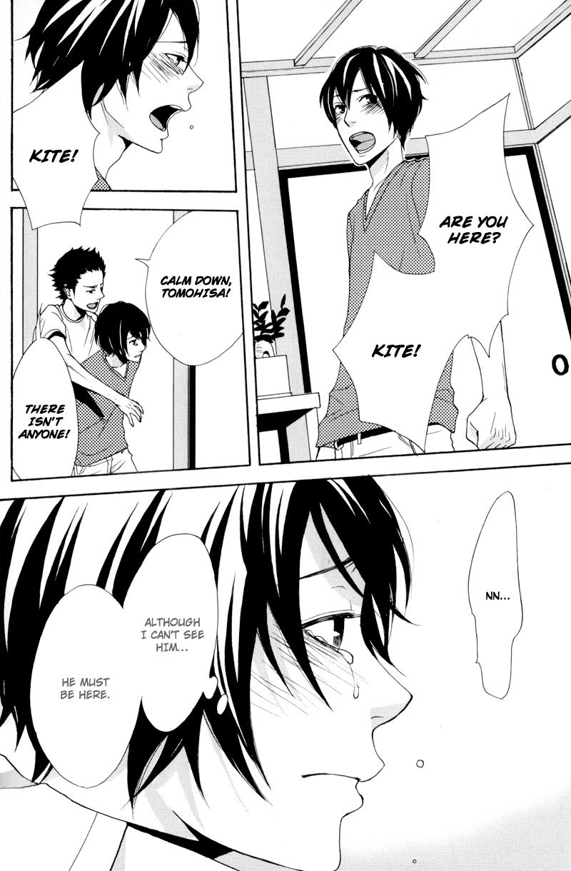 Hachiue no Juunin Chapter 3 page 34 - Chapter 3