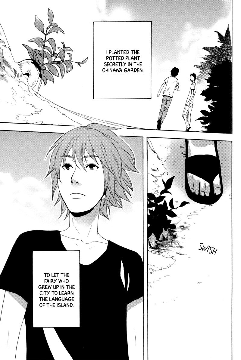 Hachiue no Juunin Chapter 3 page 37 - Chapter 3