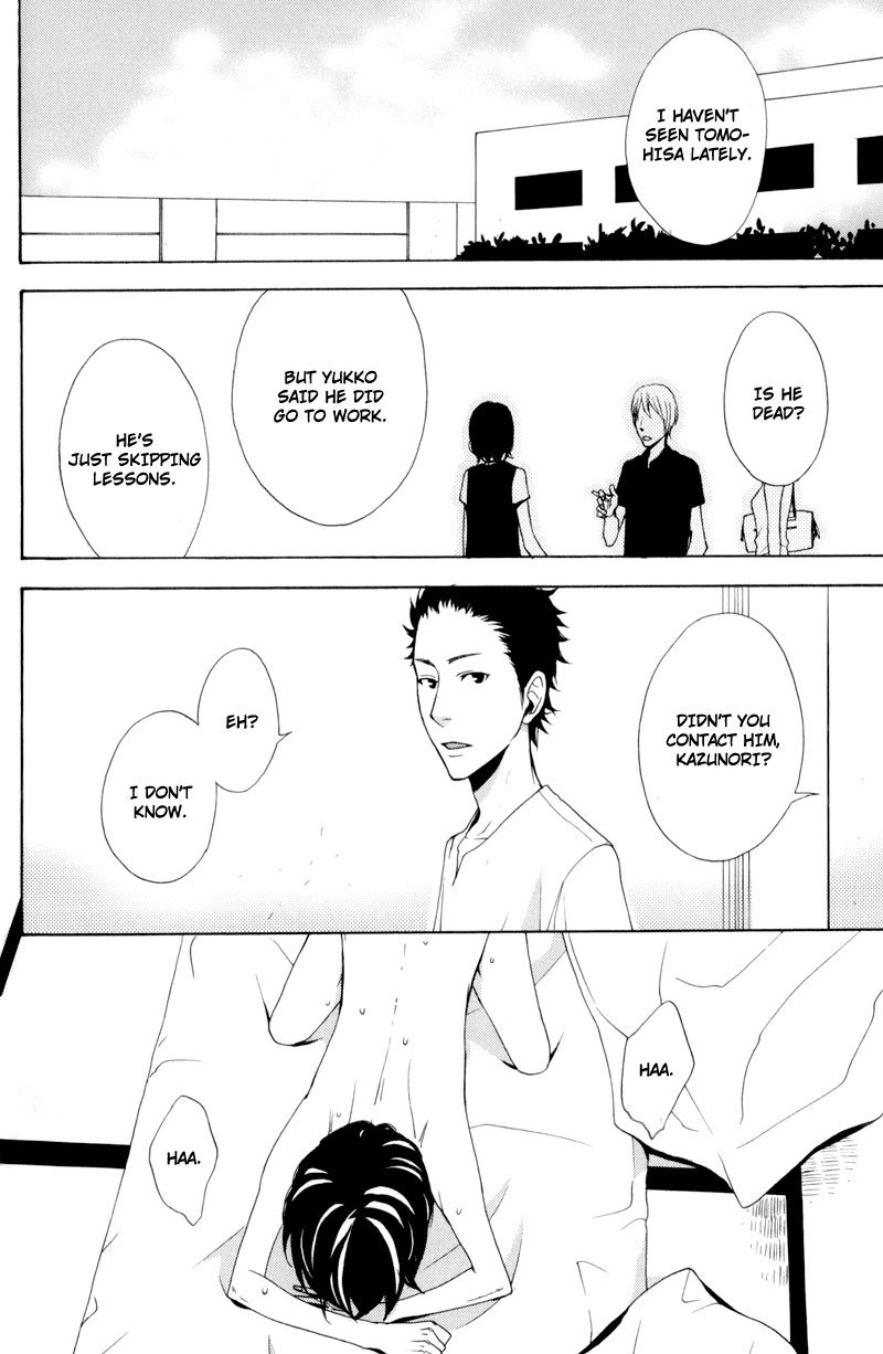 Hachiue no Juunin Chapter 3 page 8 - Chapter 3