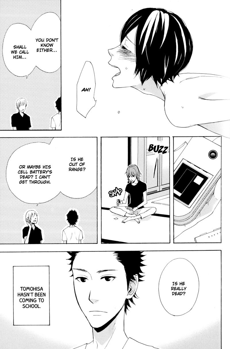 Hachiue no Juunin Chapter 3 page 9 - Chapter 3