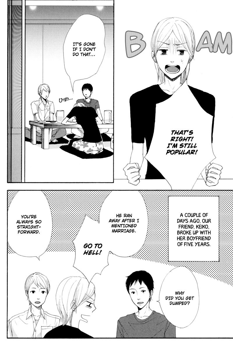 Hachiue no Juunin Chapter 4 page 12 - Chapter 4