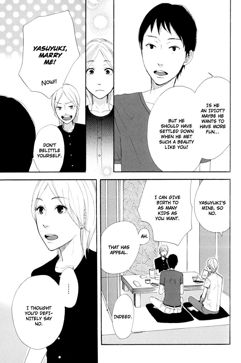 Hachiue no Juunin Chapter 4 page 13 - Chapter 4