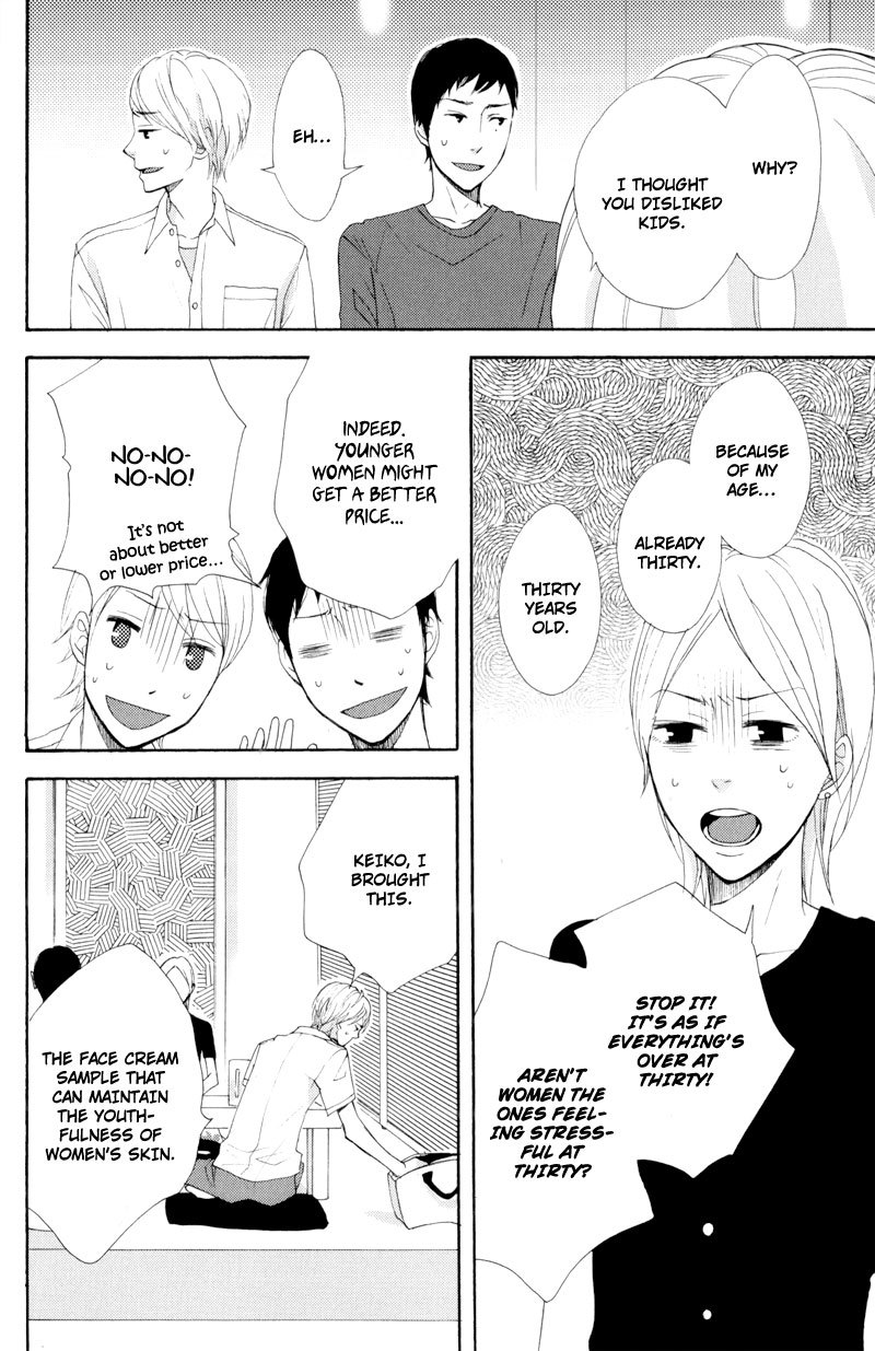 Hachiue no Juunin Chapter 4 page 14 - Chapter 4