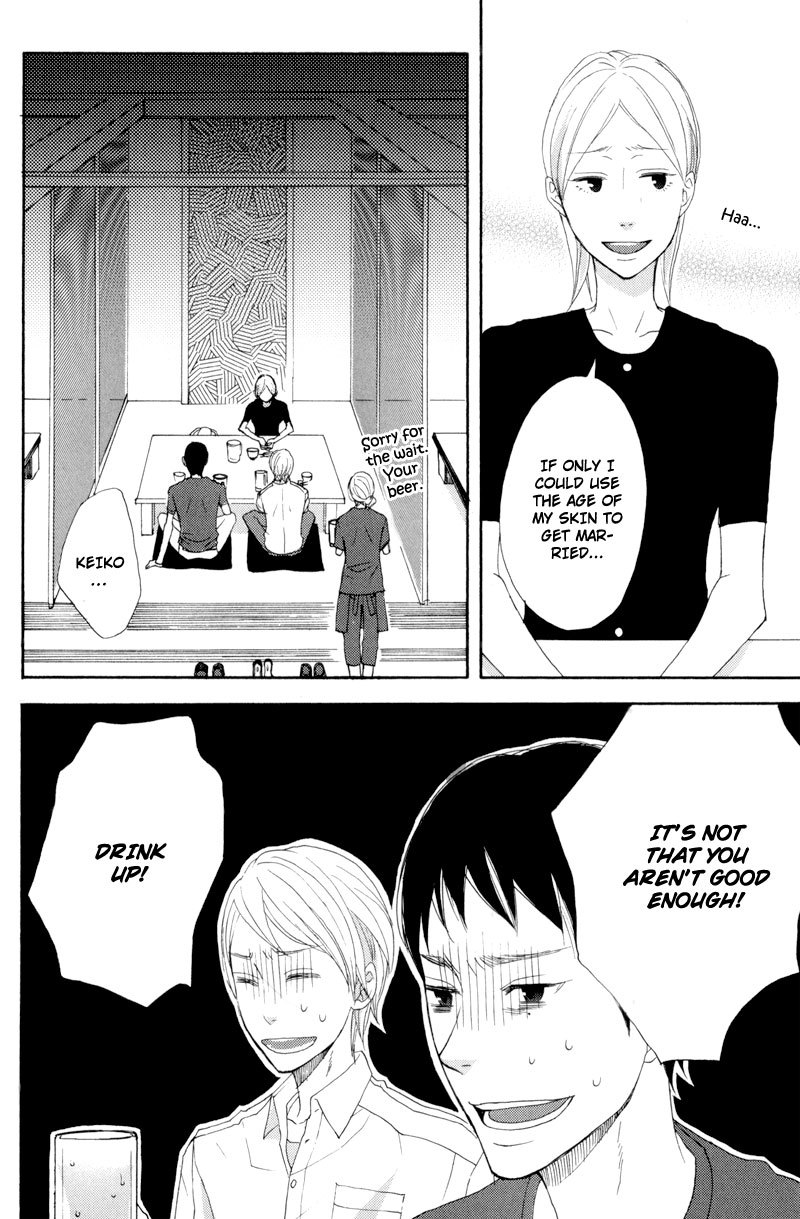 Hachiue no Juunin Chapter 4 page 16 - Chapter 4