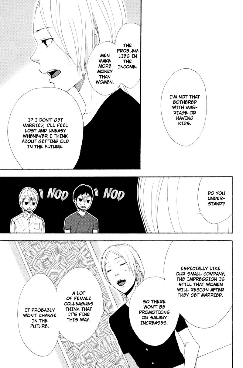 Hachiue no Juunin Chapter 4 page 17 - Chapter 4
