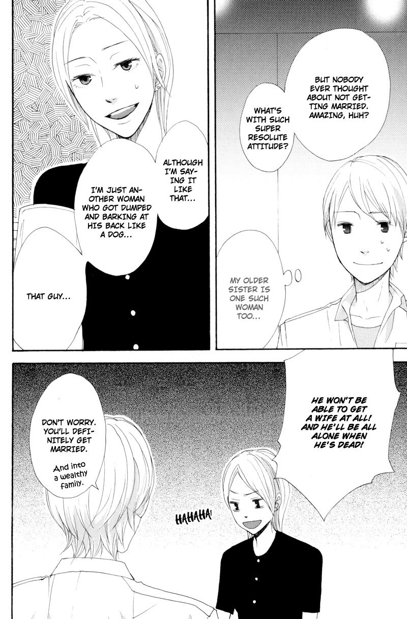 Hachiue no Juunin Chapter 4 page 18 - Chapter 4