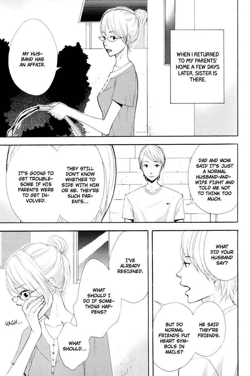 Hachiue no Juunin Chapter 4 page 19 - Chapter 4