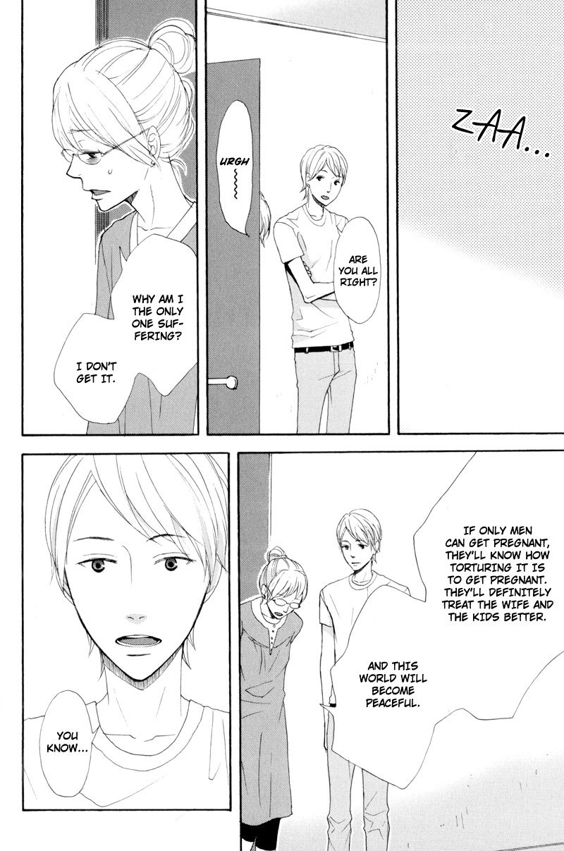 Hachiue no Juunin Chapter 4 page 20 - Chapter 4