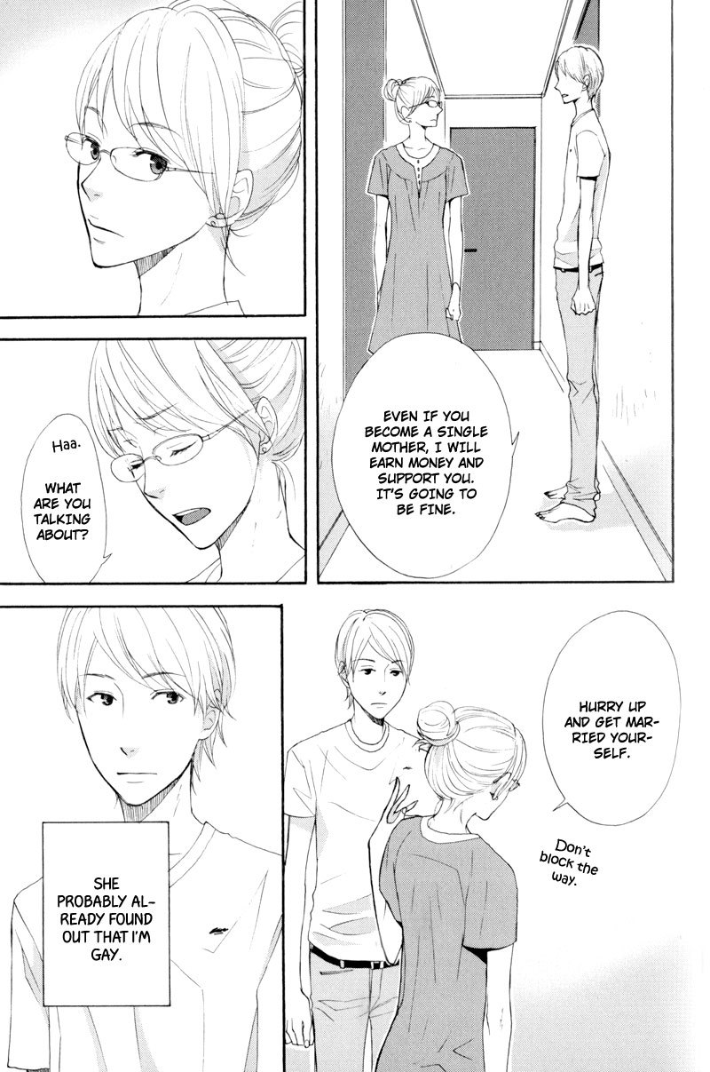 Hachiue no Juunin Chapter 4 page 21 - Chapter 4