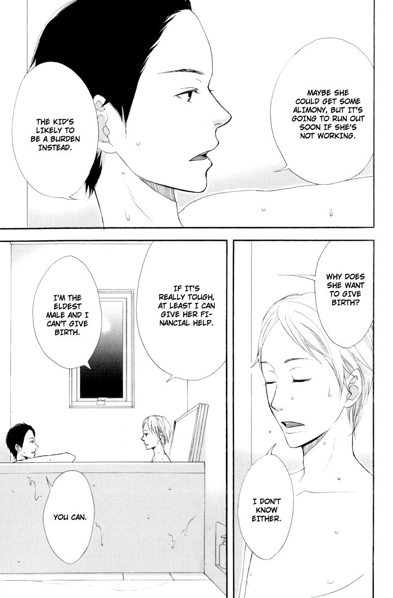 Hachiue no Juunin Chapter 4 page 23 - Chapter 4