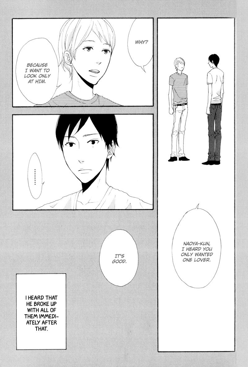 Hachiue no Juunin Chapter 4 page 25 - Chapter 4