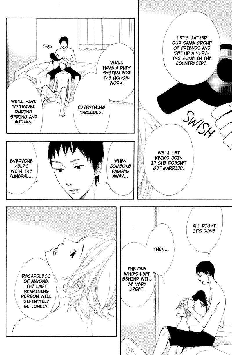 Hachiue no Juunin Chapter 4 page 30 - Chapter 4