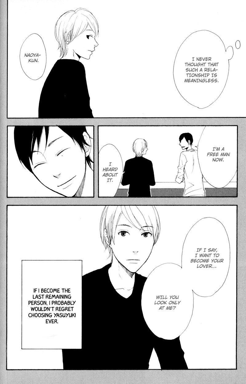 Hachiue no Juunin Chapter 4 page 32 - Chapter 4