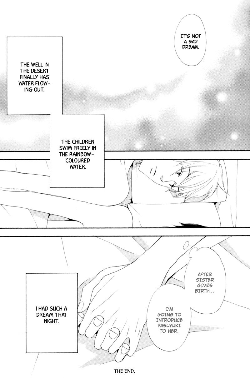 Hachiue no Juunin Chapter 4 page 34 - Chapter 4