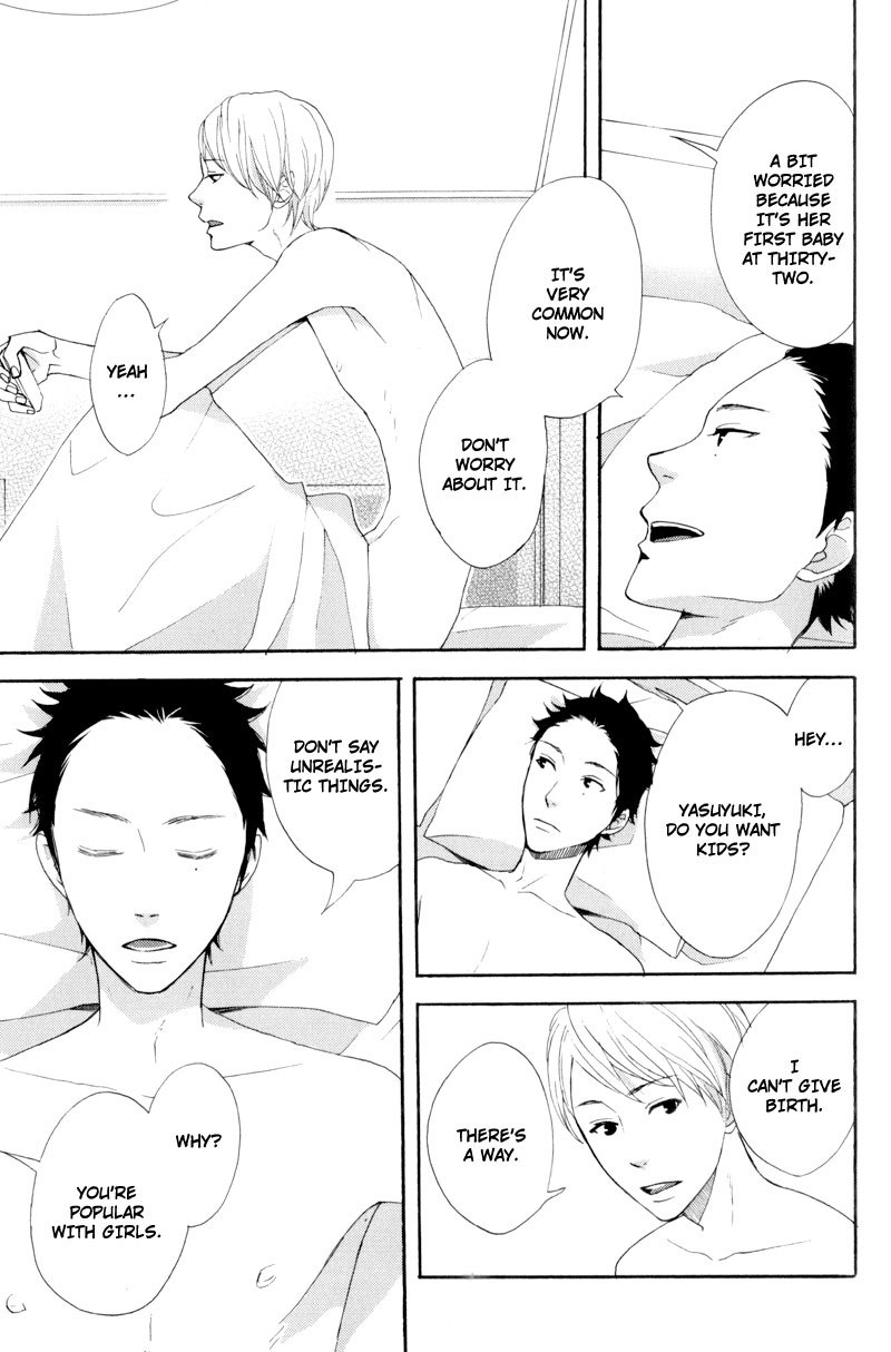 Hachiue no Juunin Chapter 4 page 9 - Chapter 4