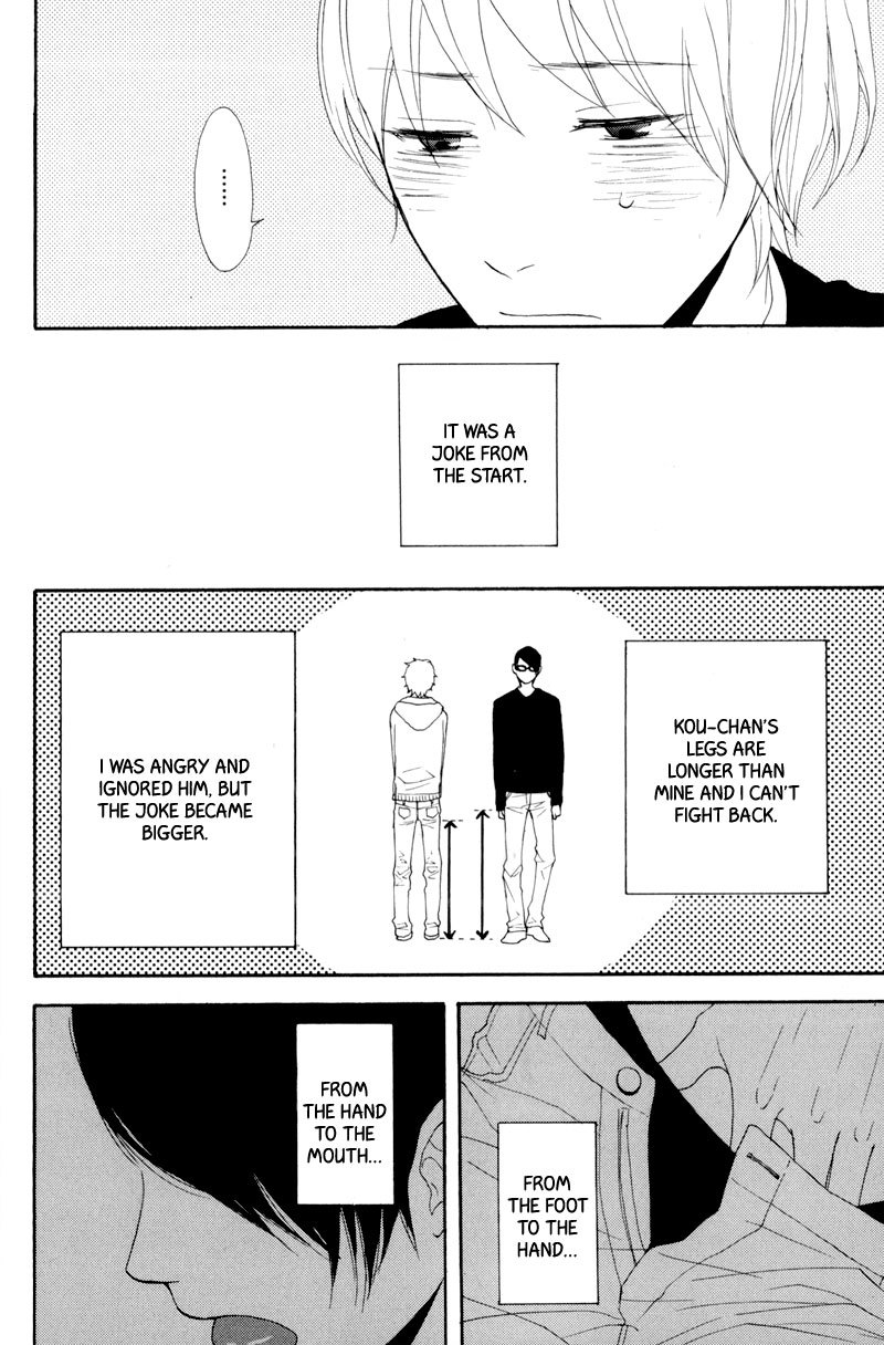 Hachiue no Juunin Chapter 5 page 10 - Chapter 5