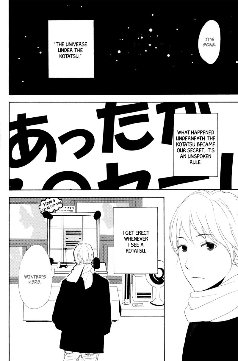 Hachiue no Juunin Chapter 5 page 12 - Chapter 5