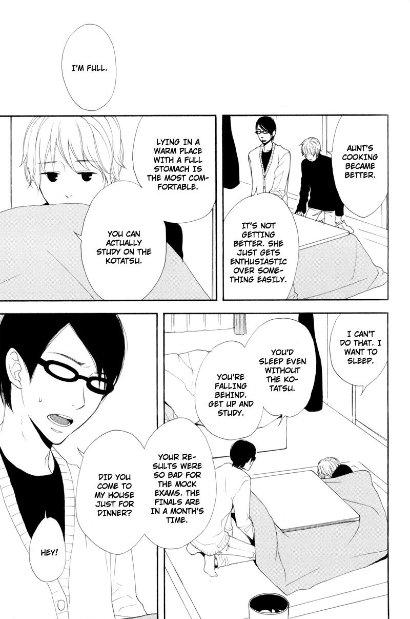 Hachiue no Juunin Chapter 5 page 13 - Chapter 5