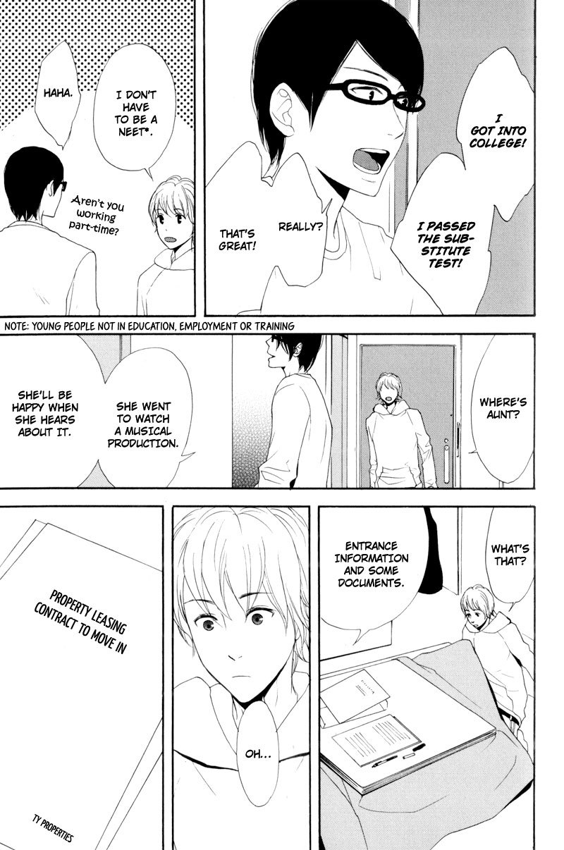Hachiue no Juunin Chapter 5 page 17 - Chapter 5