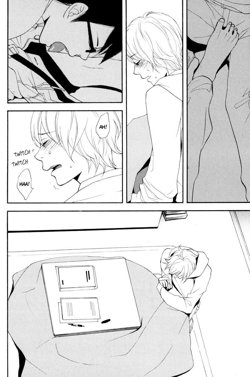 Hachiue no Juunin Chapter 5 page 18 - Chapter 5