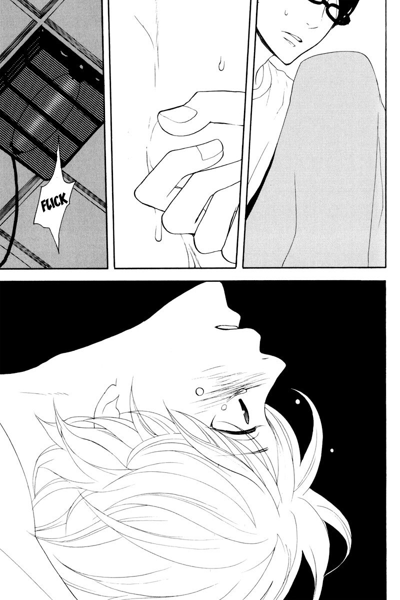 Hachiue no Juunin Chapter 5 page 21 - Chapter 5