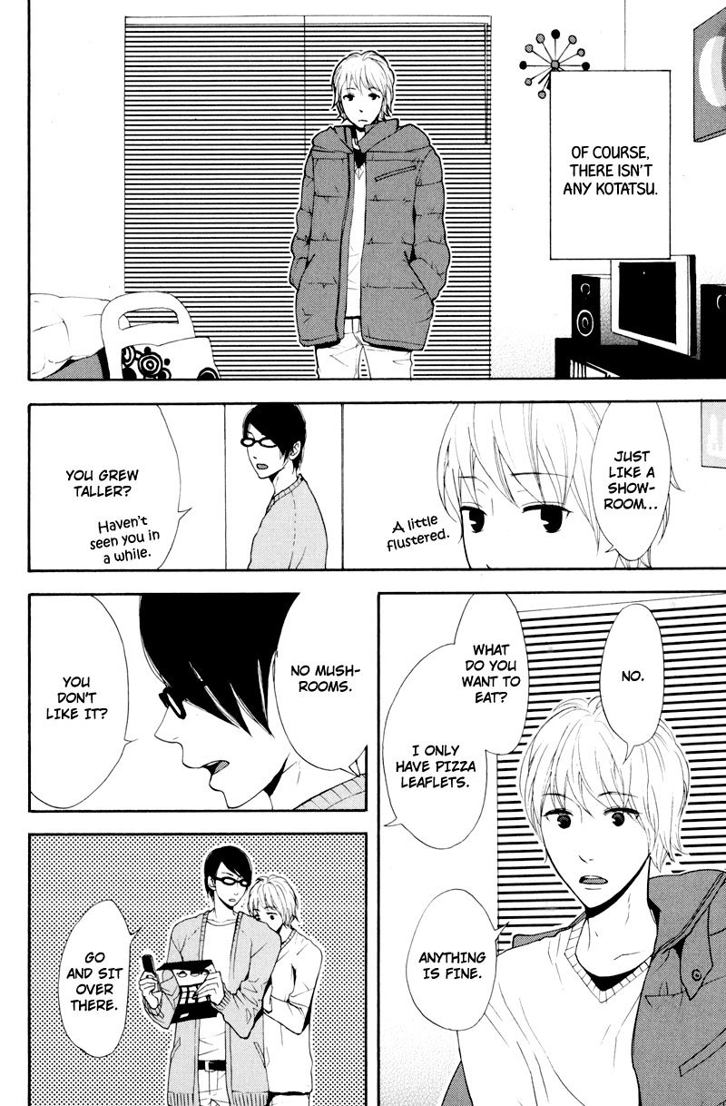 Hachiue no Juunin Chapter 5 page 26 - Chapter 5