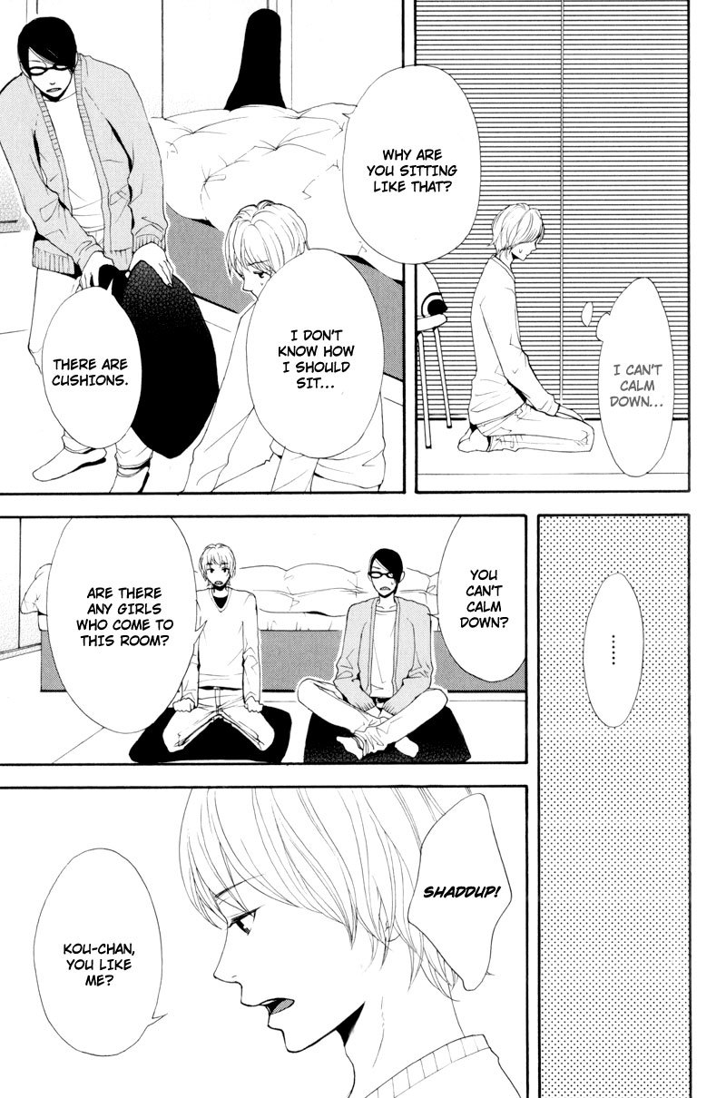 Hachiue no Juunin Chapter 5 page 27 - Chapter 5
