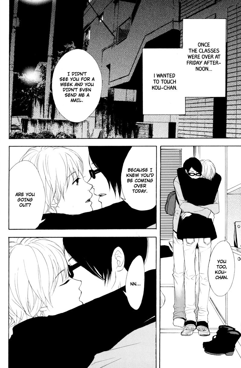 Hachiue no Juunin Chapter 5 page 32 - Chapter 5