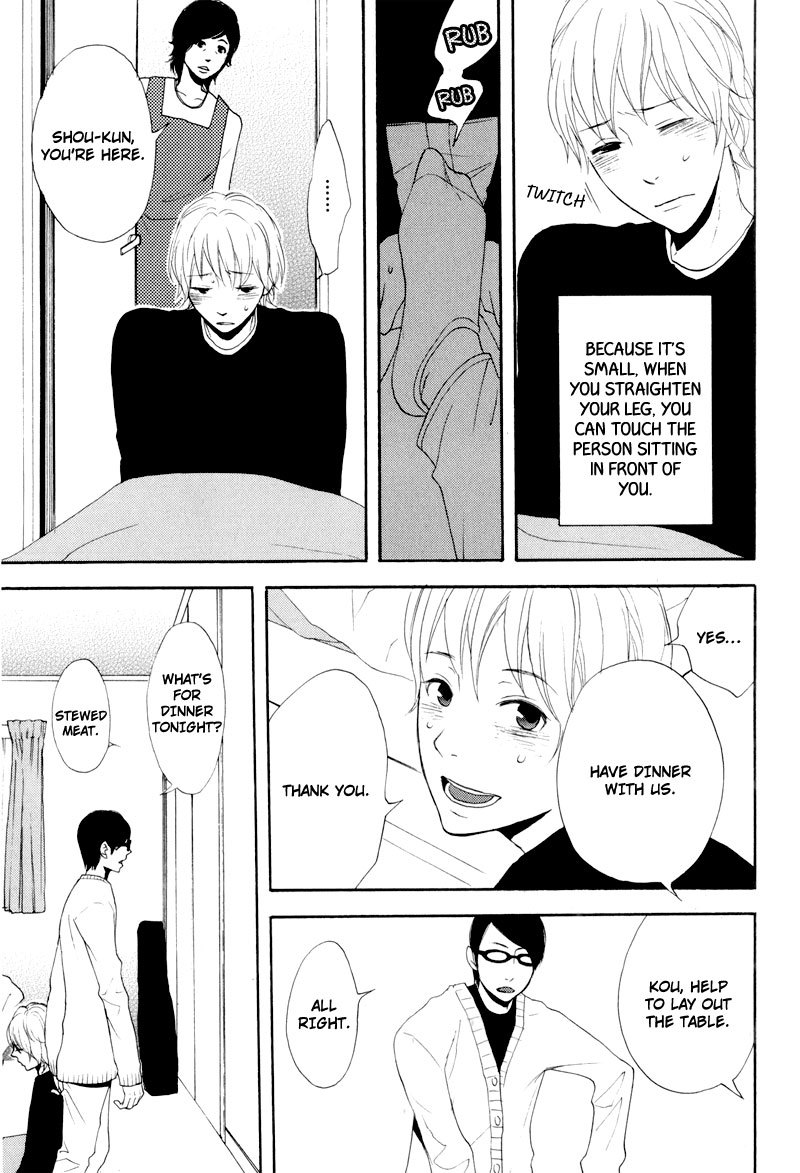 Hachiue no Juunin Chapter 5 page 9 - Chapter 5