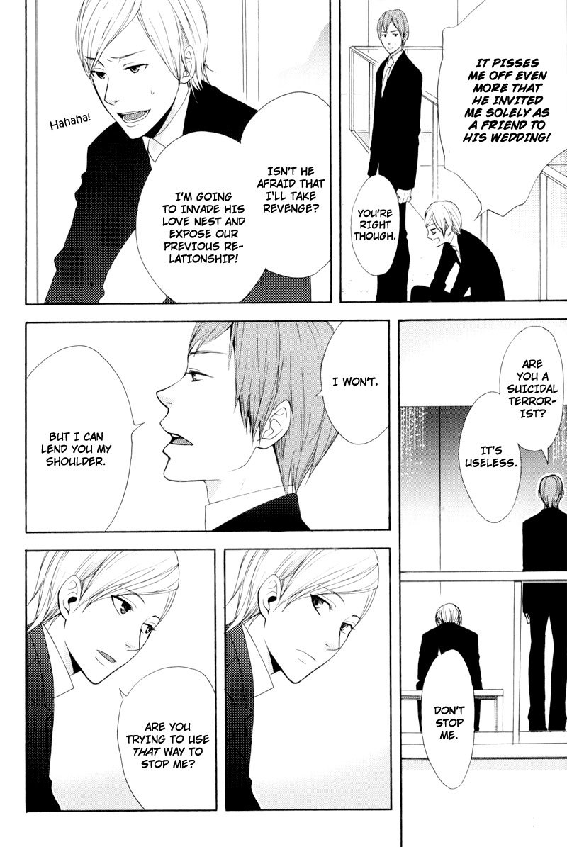 Hachiue no Juunin Chapter 6 page 10 - Chapter 6