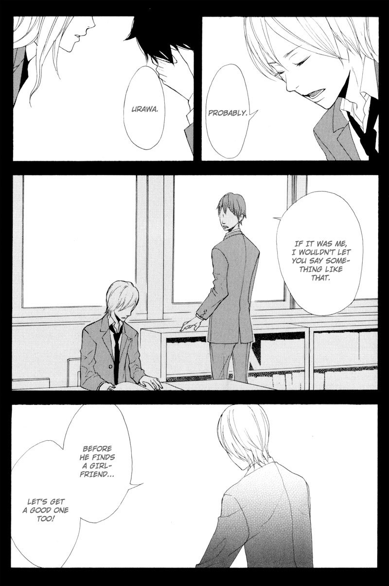 Hachiue no Juunin Chapter 6 page 12 - Chapter 6