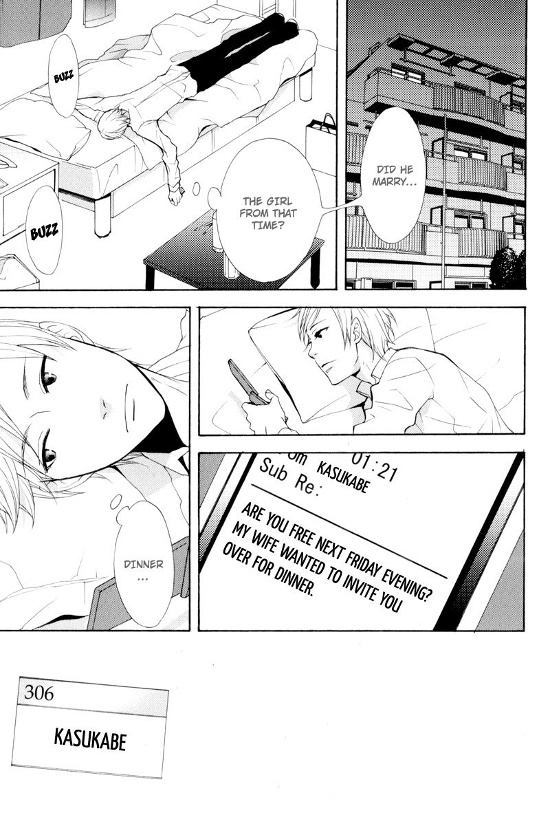 Hachiue no Juunin Chapter 6 page 13 - Chapter 6