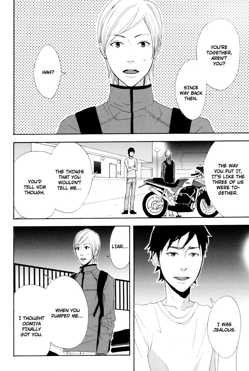 Hachiue no Juunin Chapter 6 page 18 - Chapter 6
