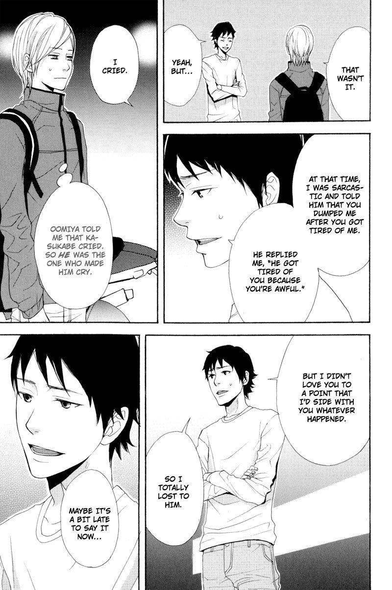 Hachiue no Juunin Chapter 6 page 19 - Chapter 6