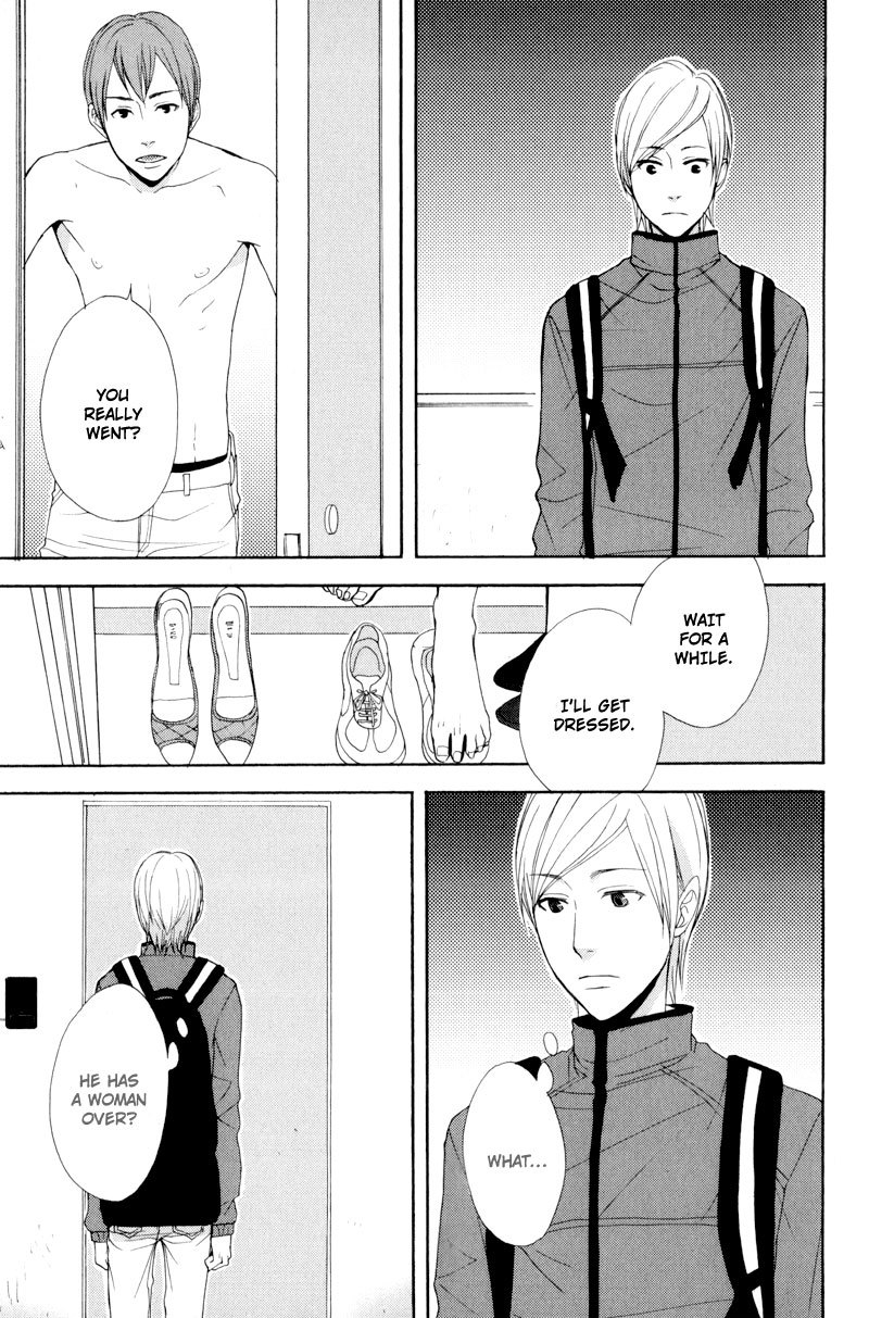 Hachiue no Juunin Chapter 6 page 21 - Chapter 6