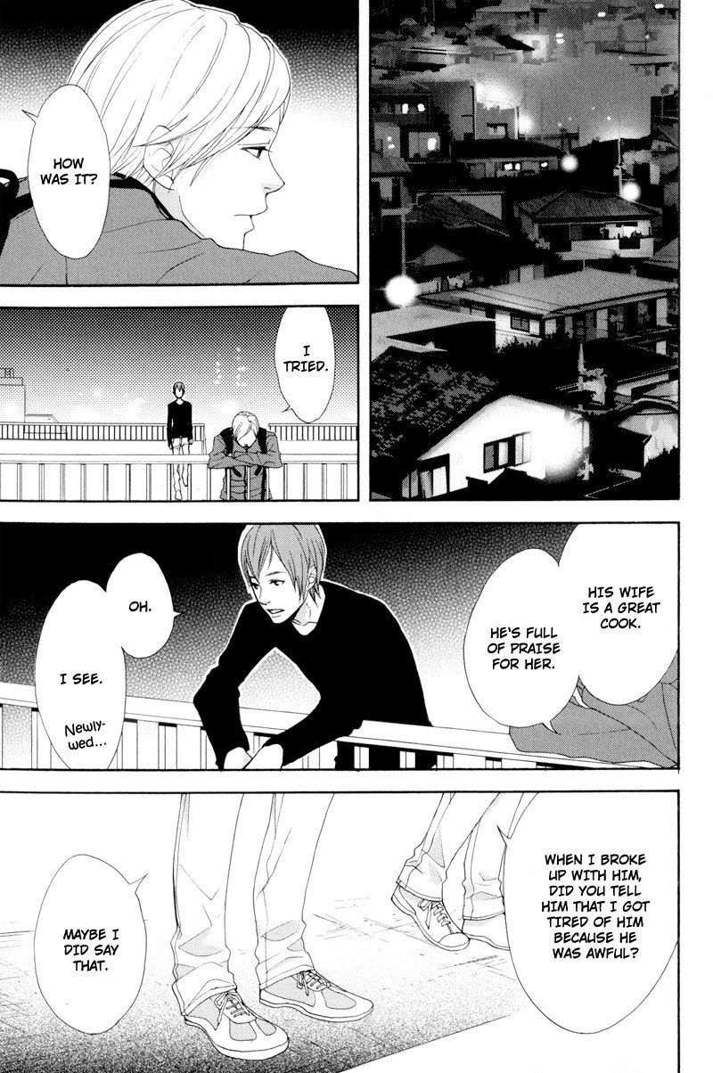 Hachiue no Juunin Chapter 6 page 23 - Chapter 6
