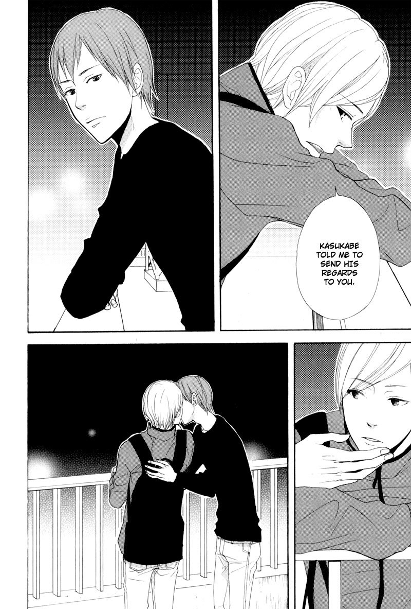 Hachiue no Juunin Chapter 6 page 24 - Chapter 6