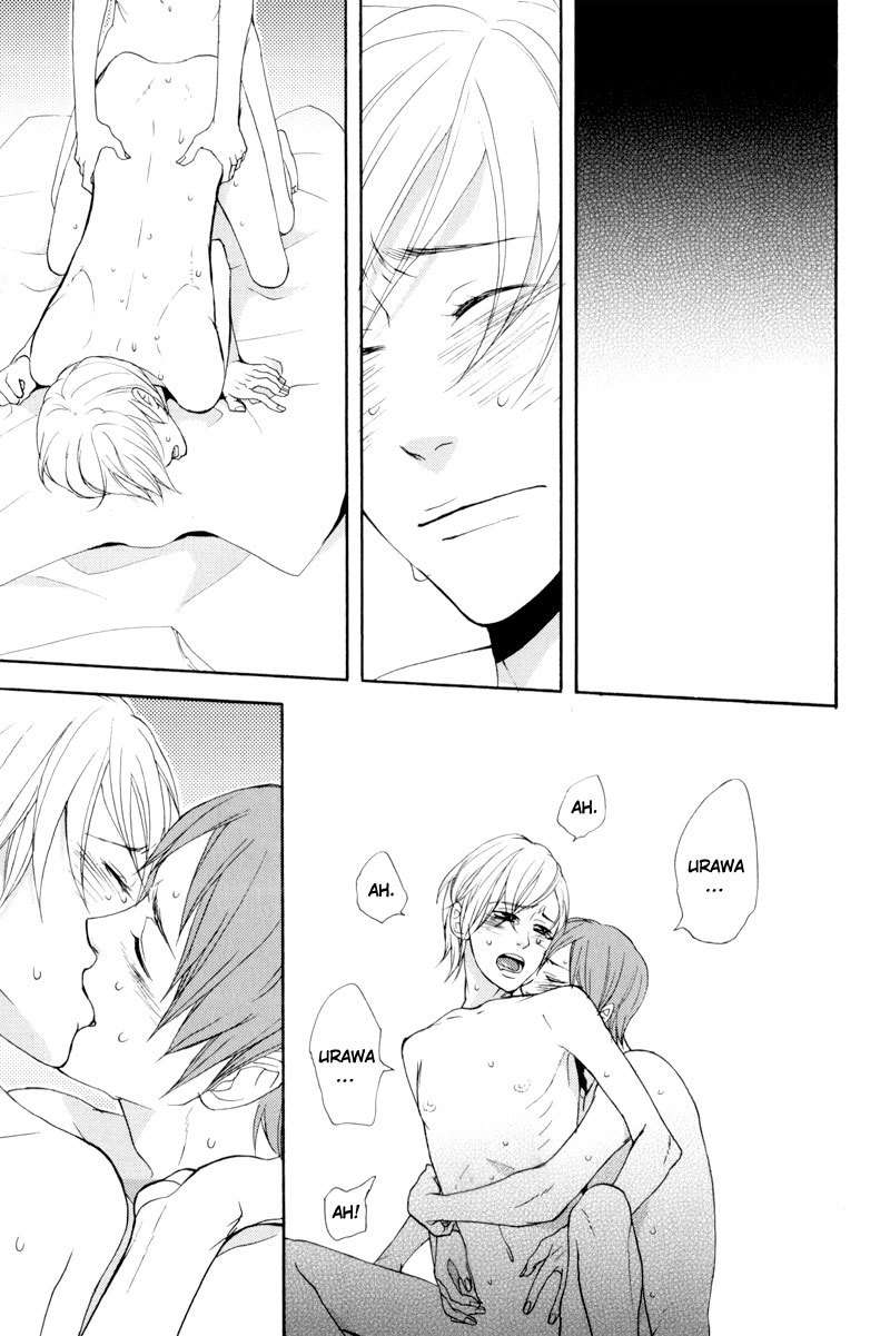 Hachiue no Juunin Chapter 6 page 27 - Chapter 6